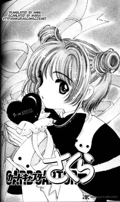 Cardcaptor Sakura Chapter 34 1